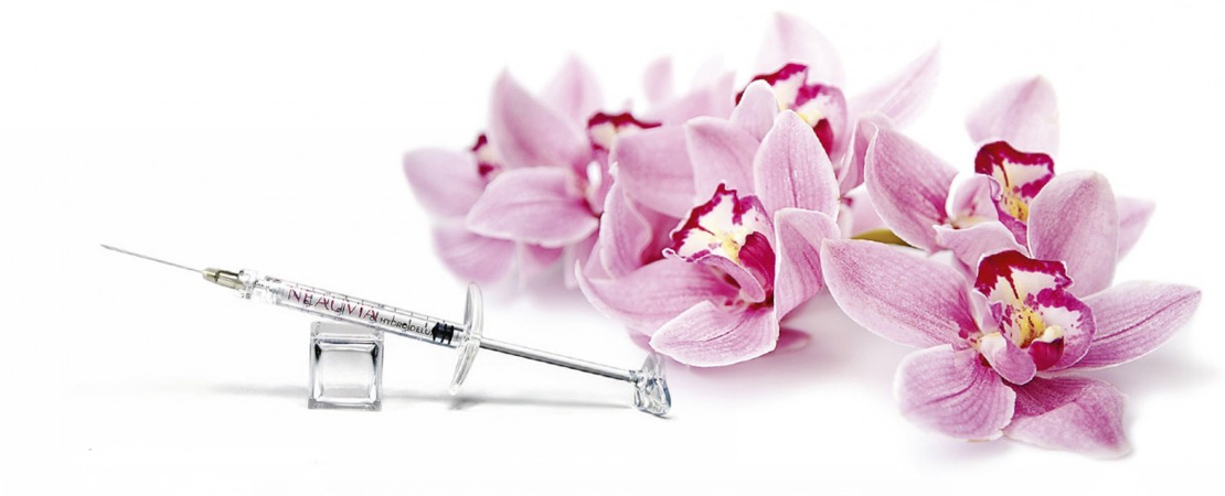 Звуження піхви філерами в Одесі